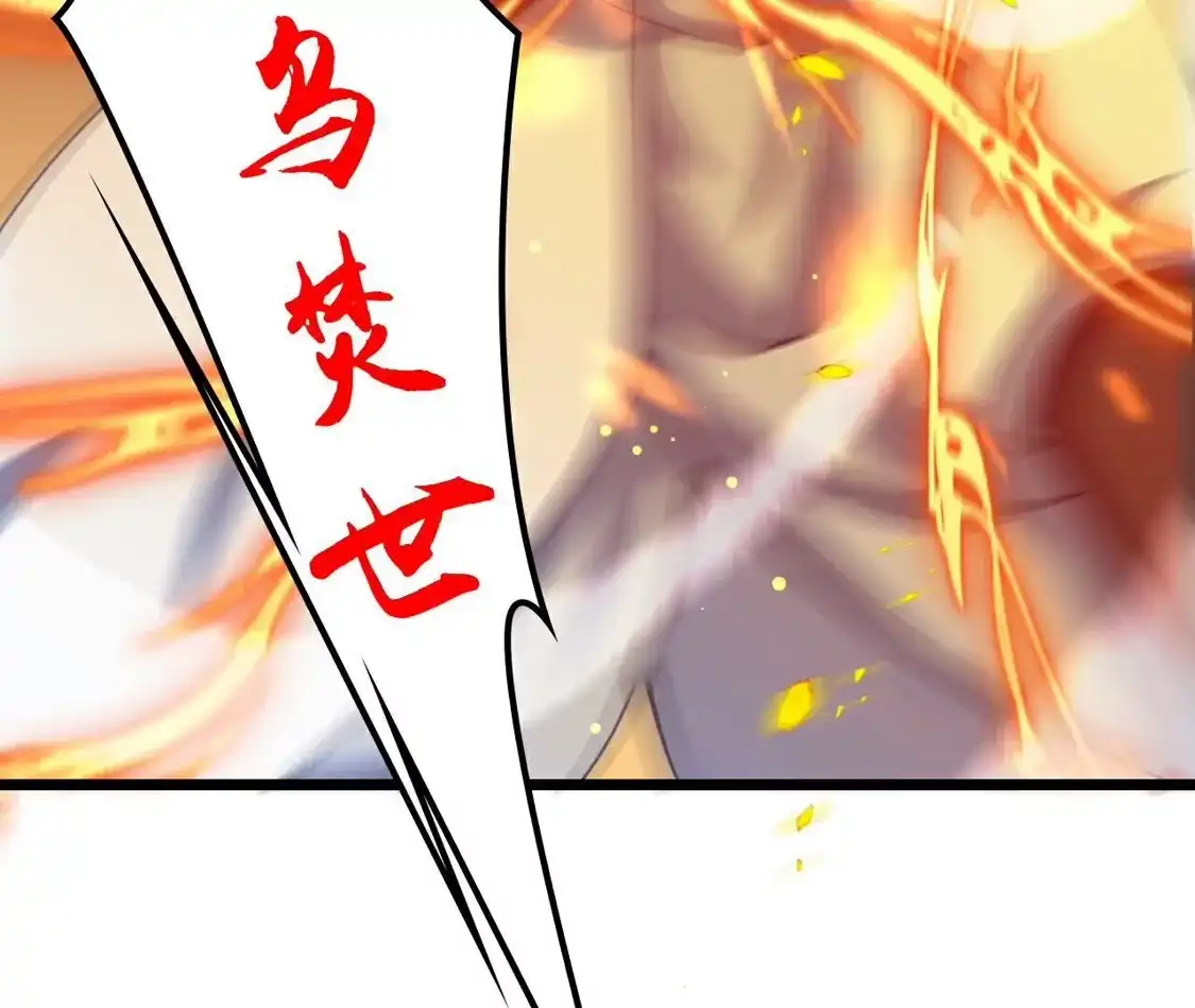 第516页