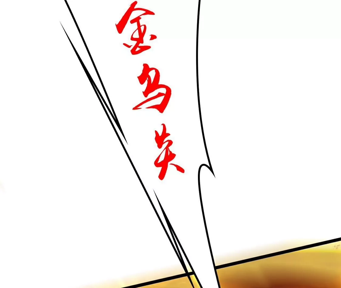第627页