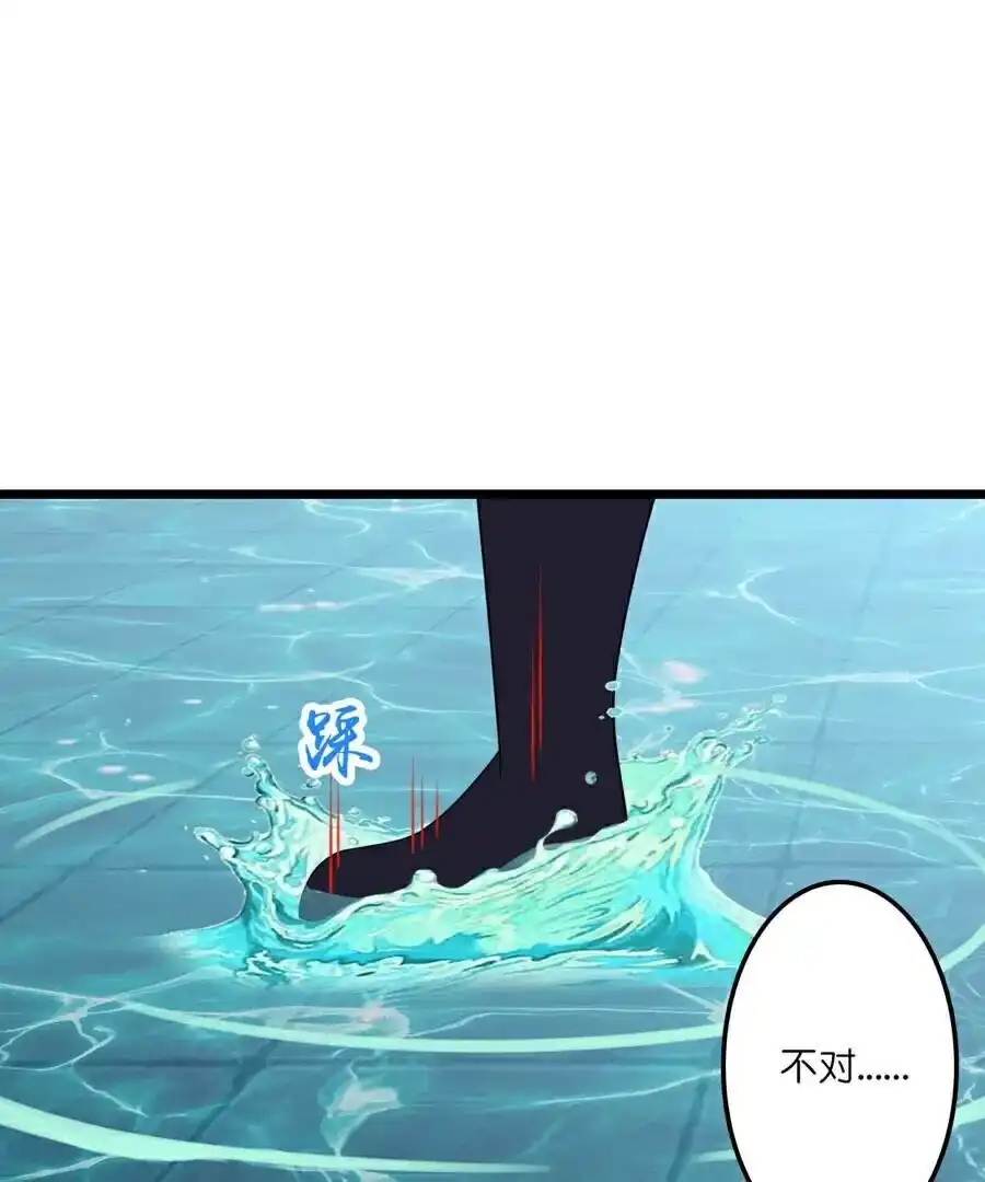 第210页
