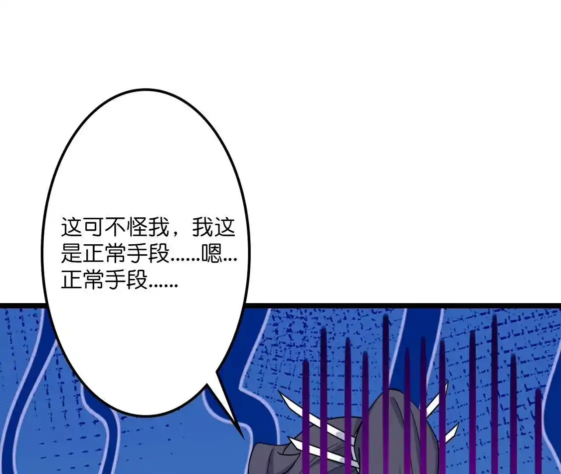 第229页