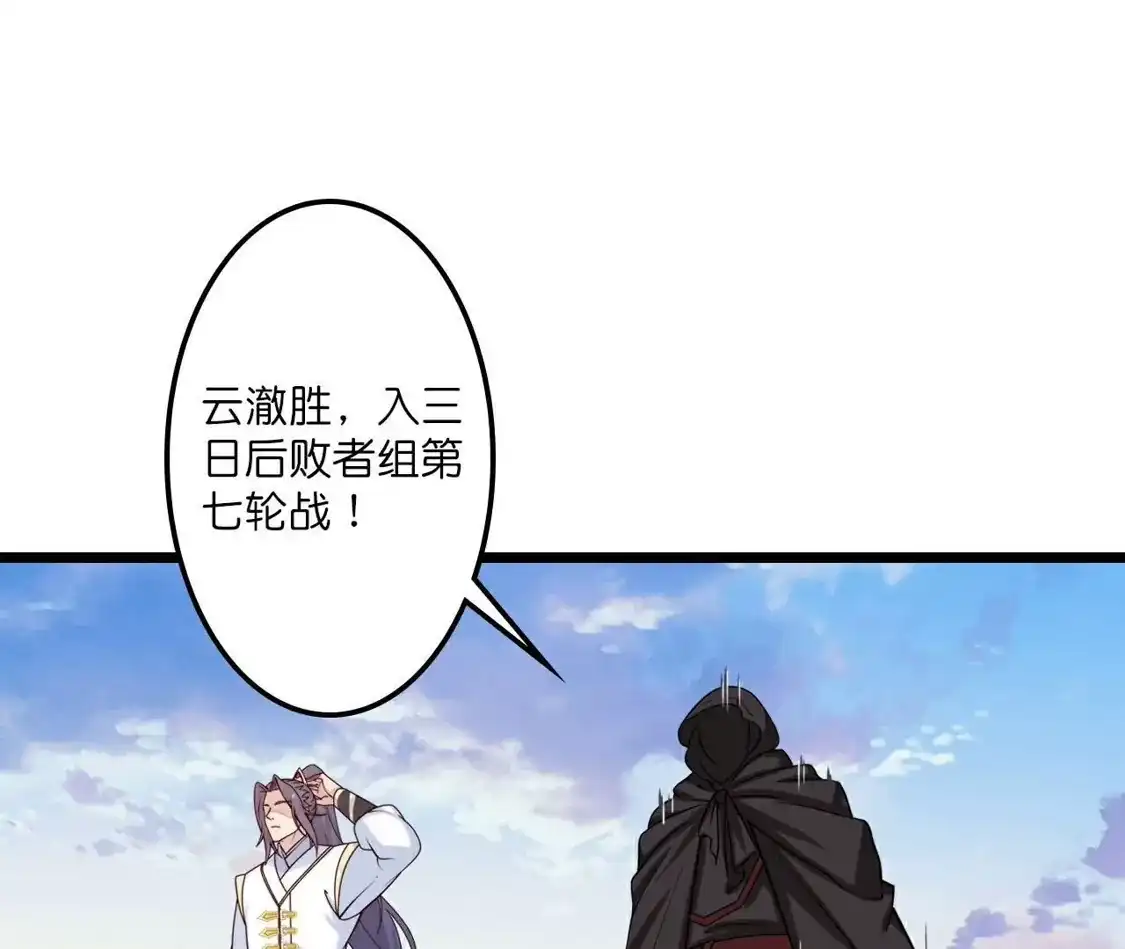 第295页