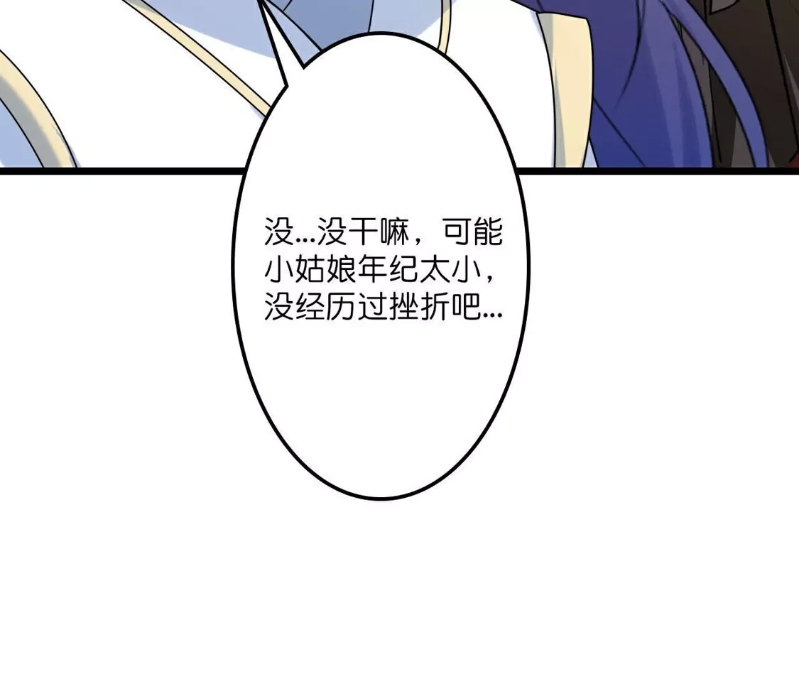 第328页