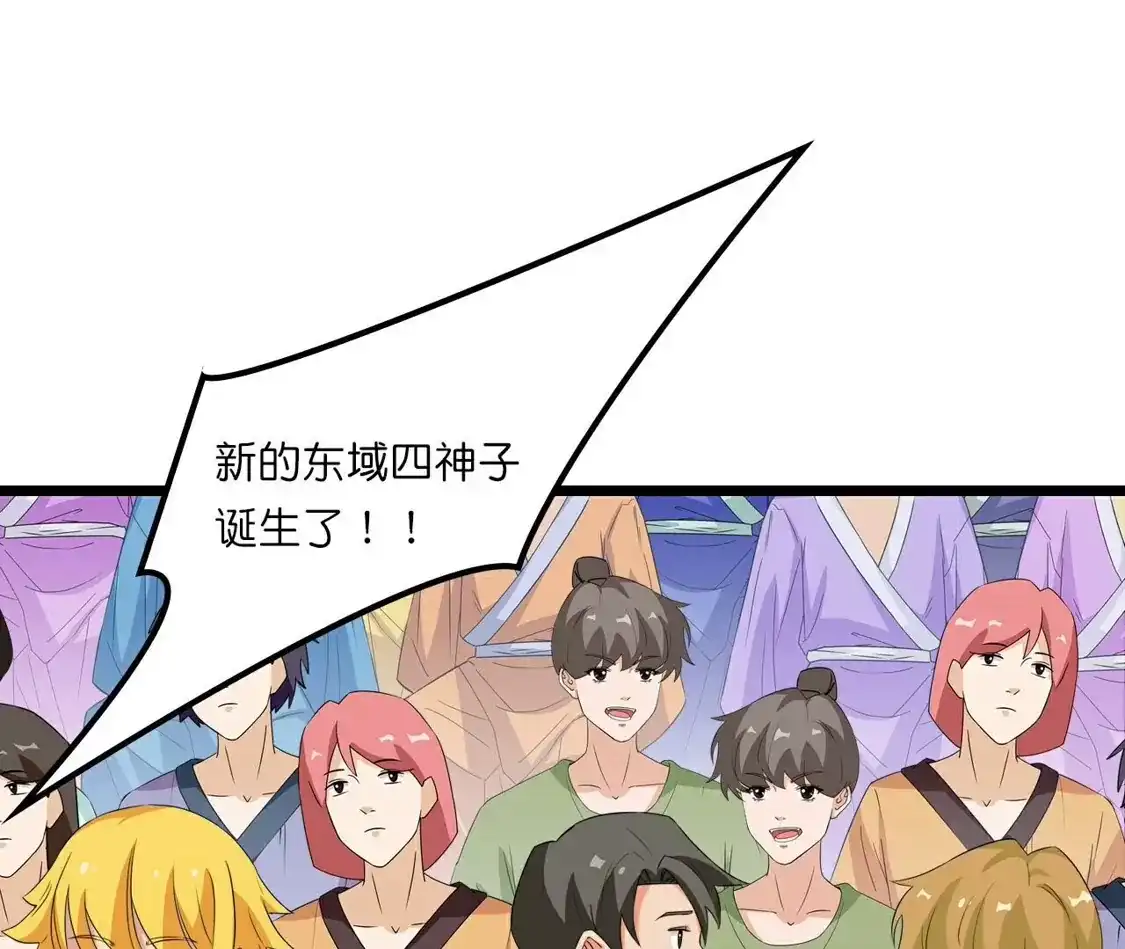 第363页