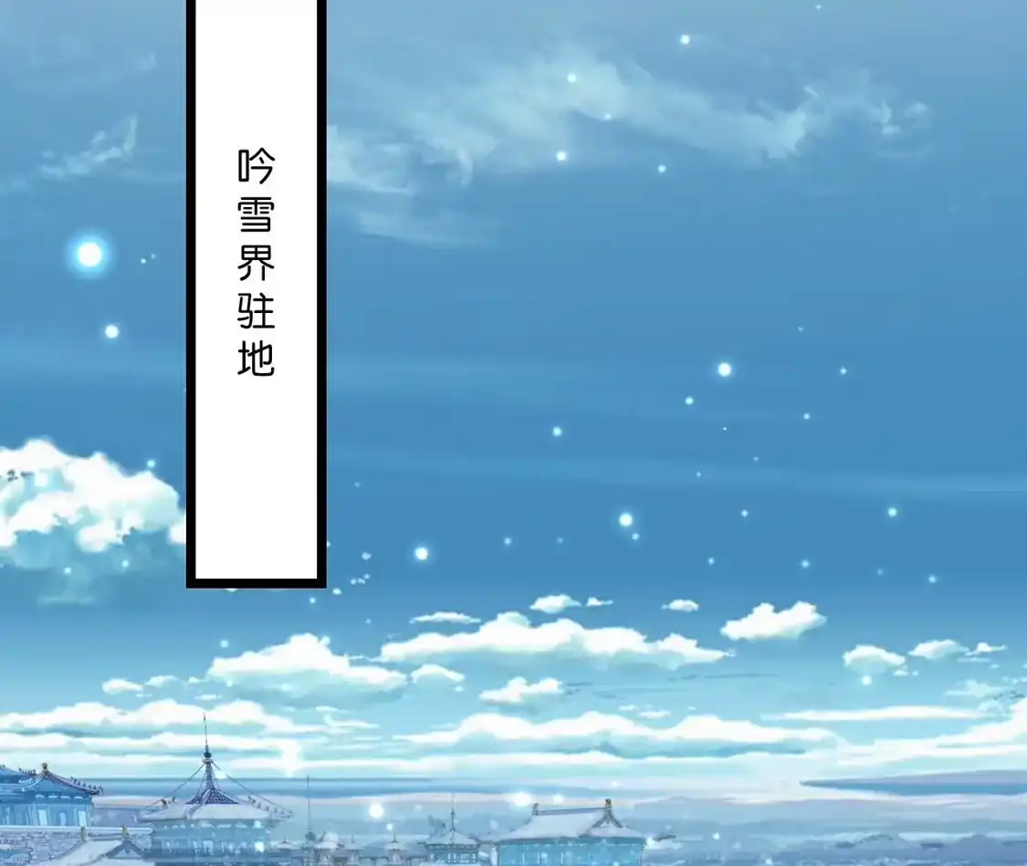 第454页
