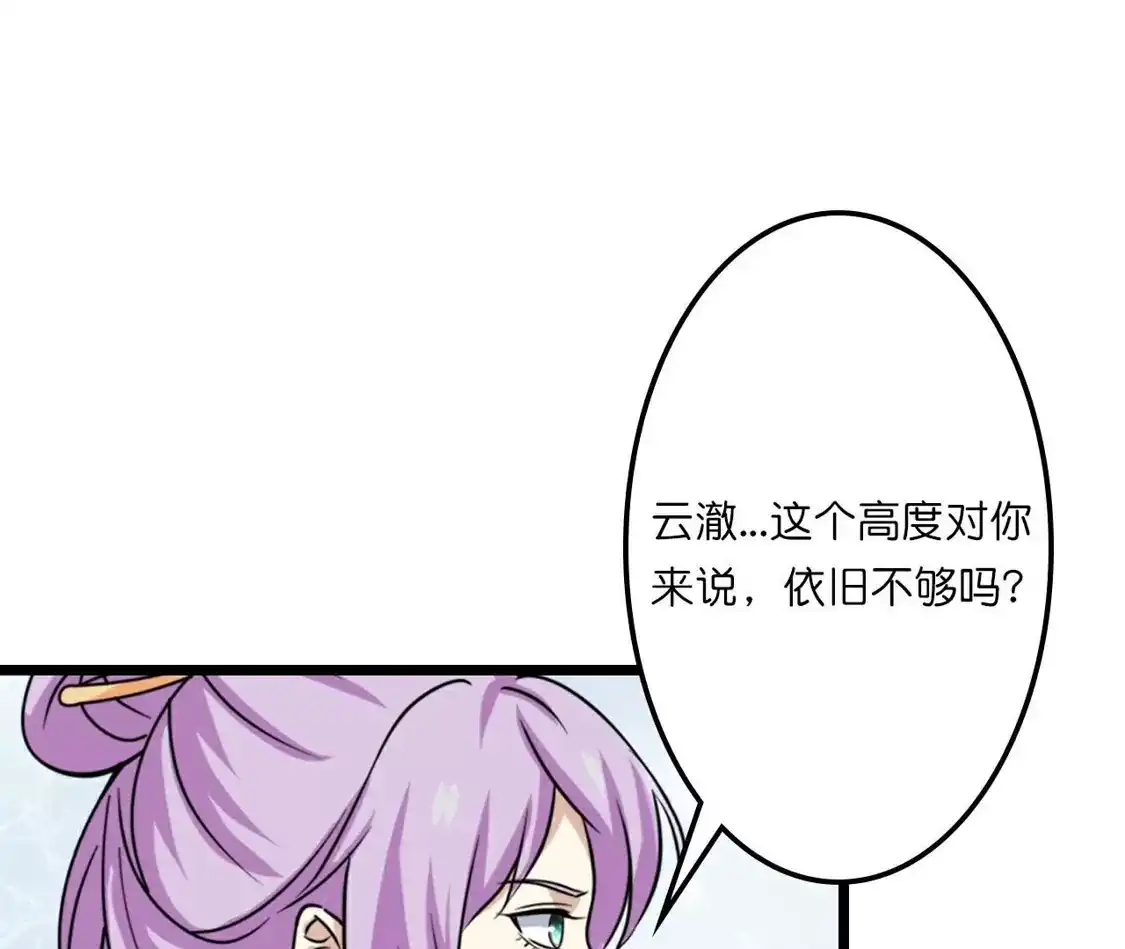 第500页