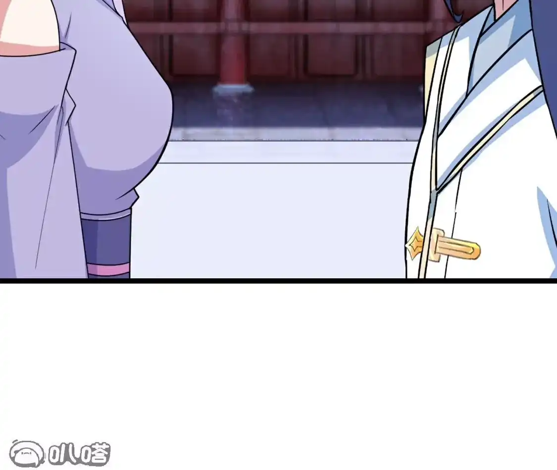 第558页