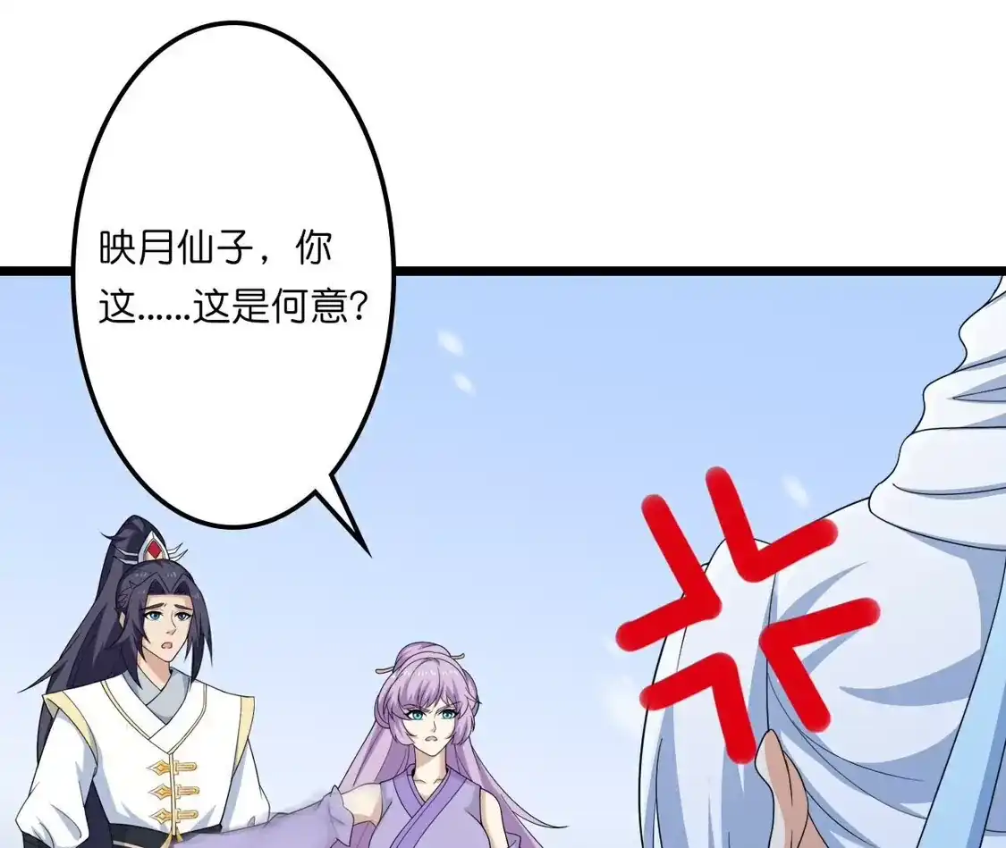 第603页