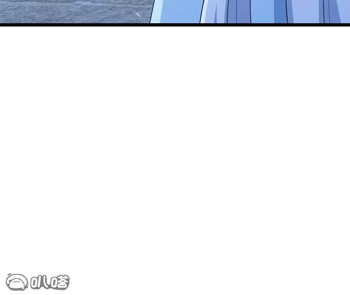 第620页