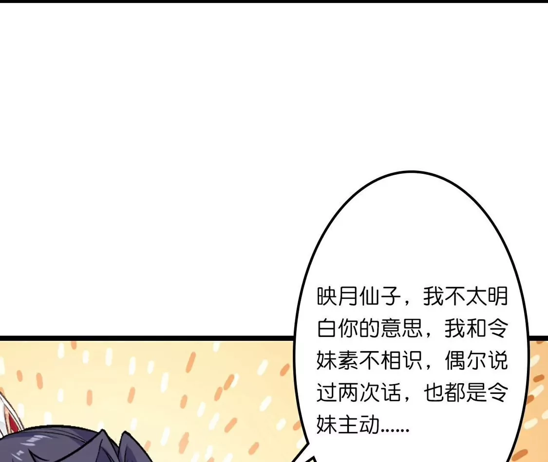 第671页