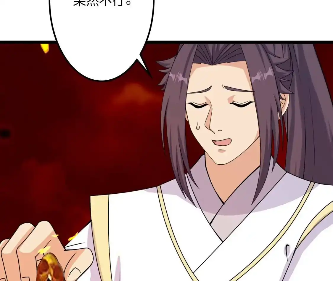 第339页