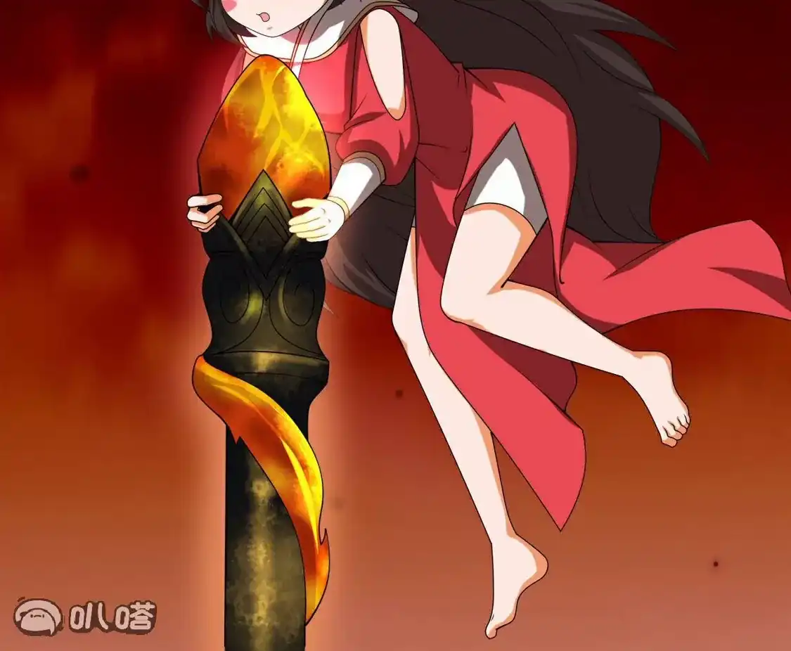 第524页