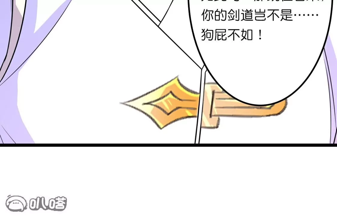 第951页
