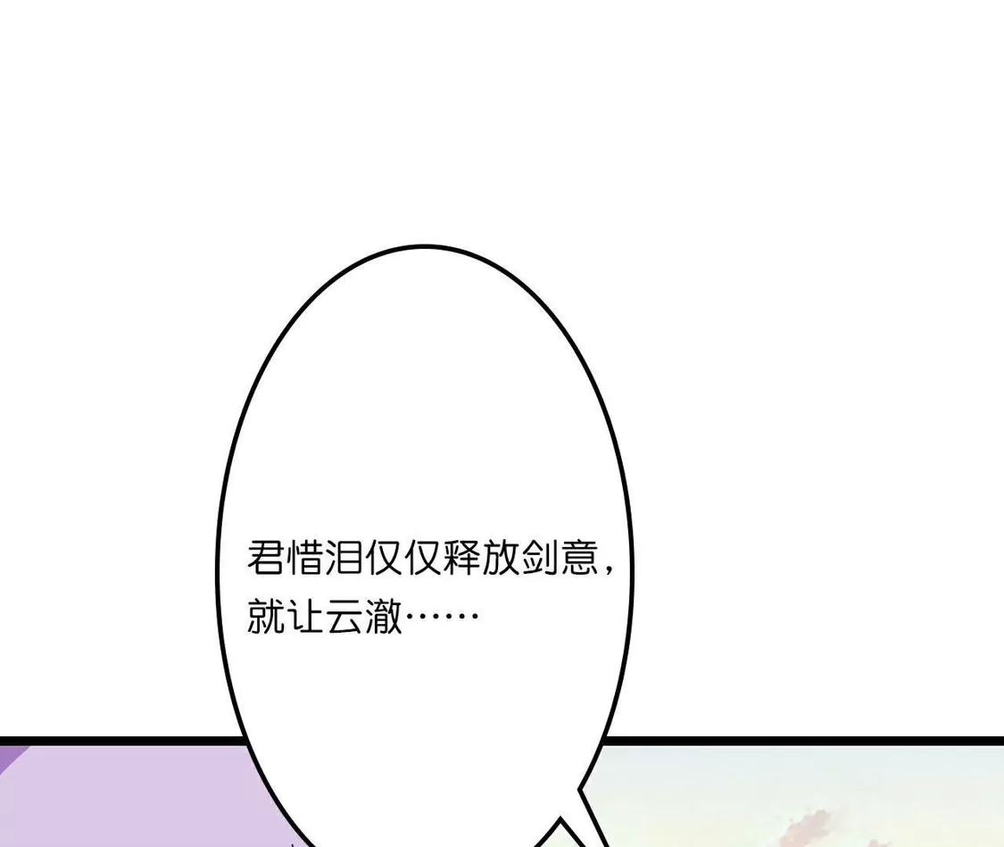 第370页