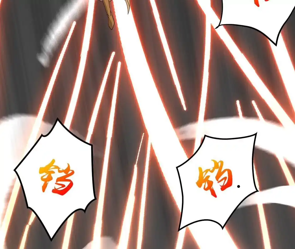 第803页