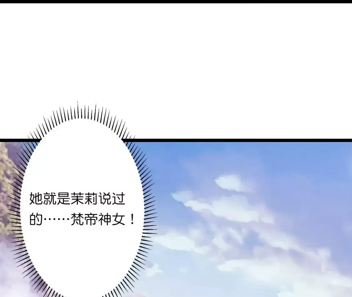 第212页