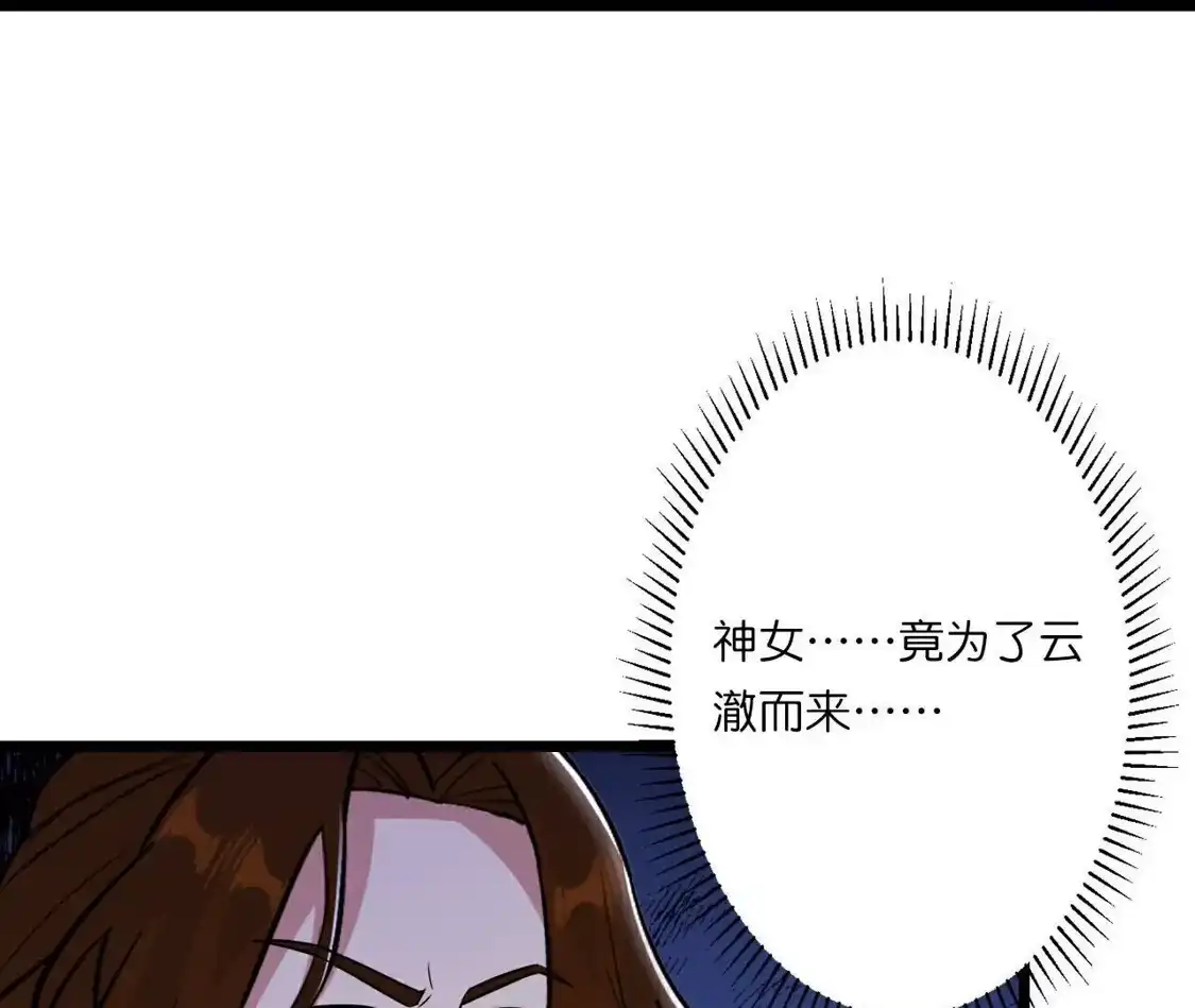 第228页