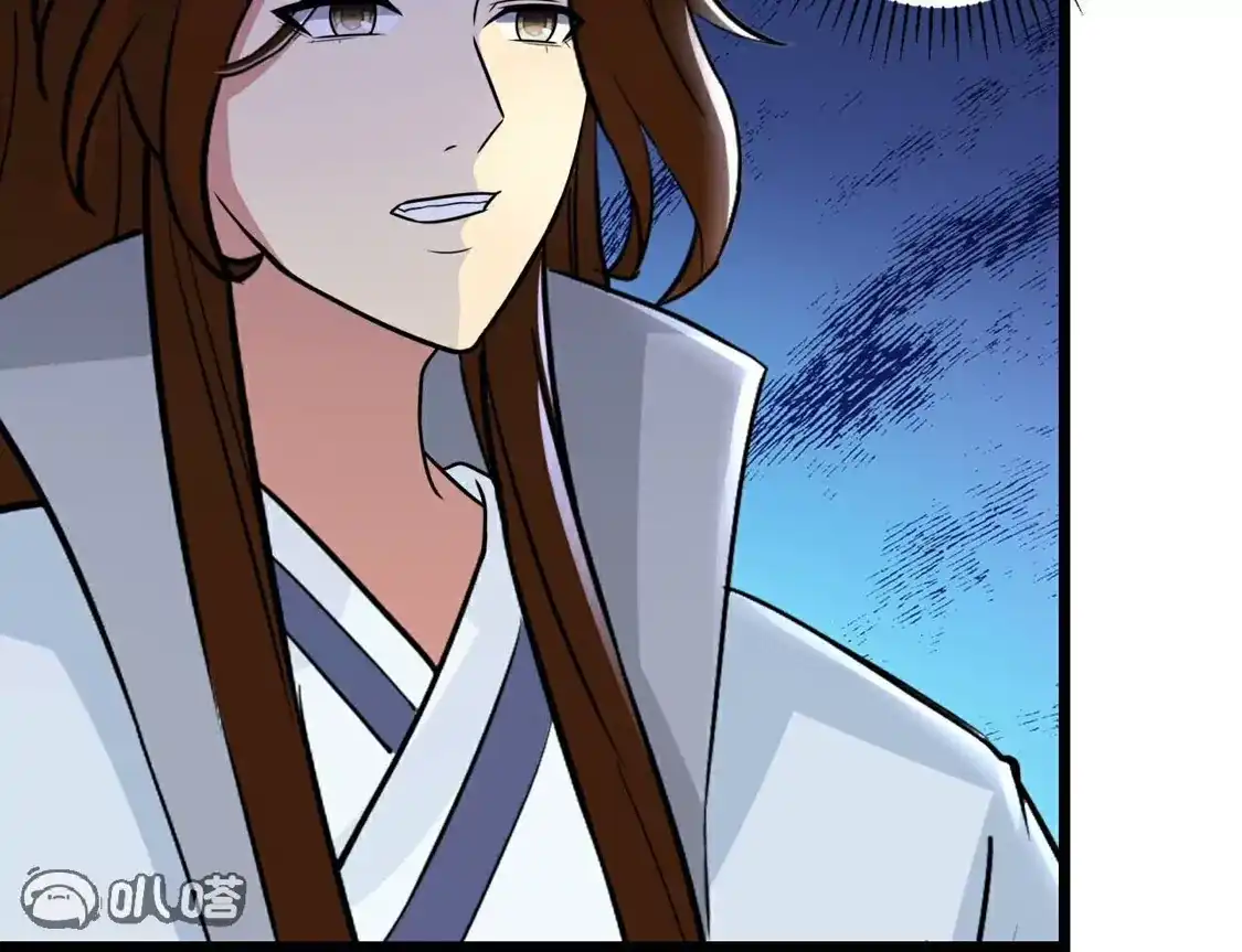 第236页