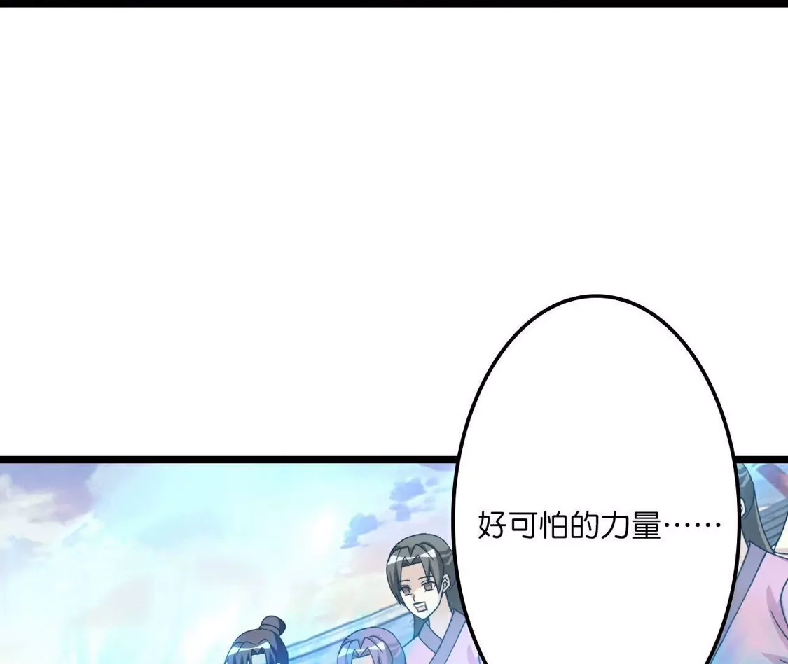第286页