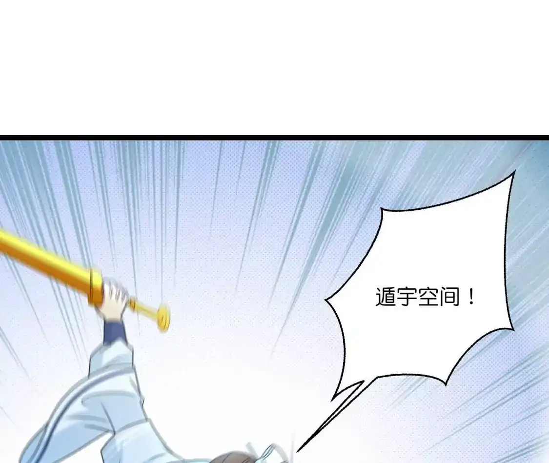 第304页
