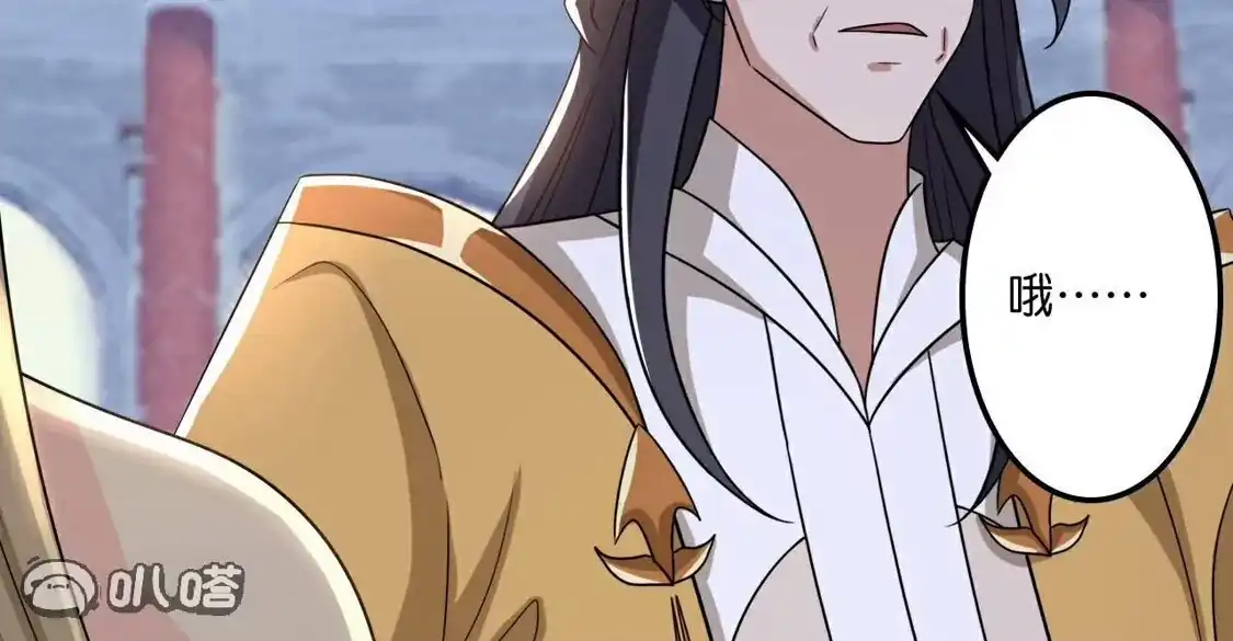 第455页