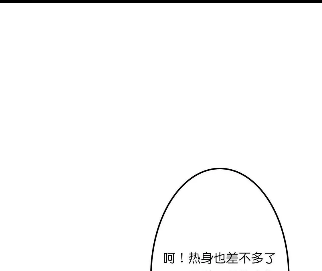 第479页