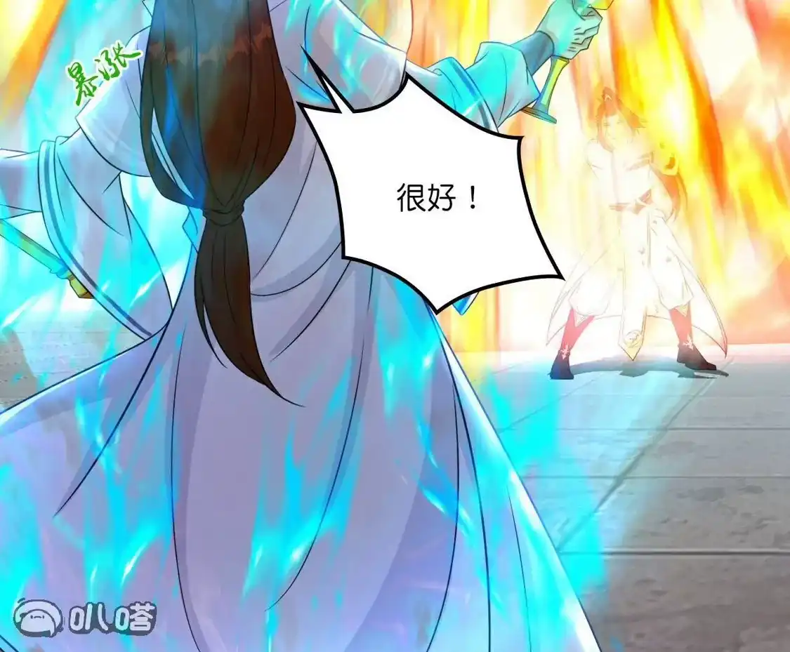 第555页
