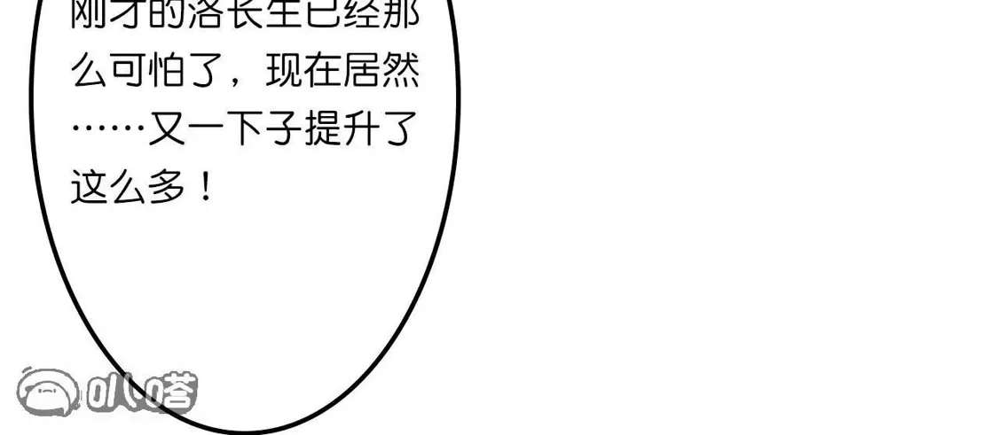 第581页