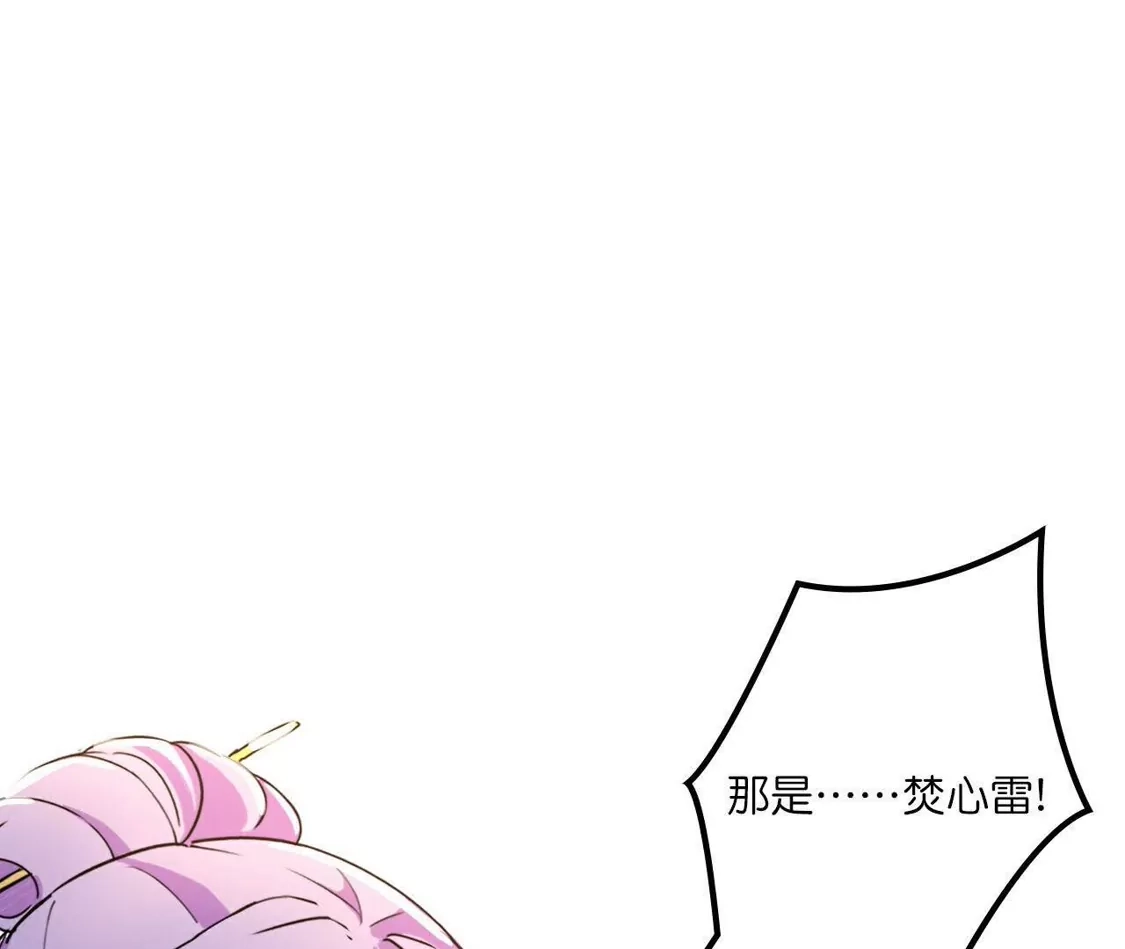 第228页