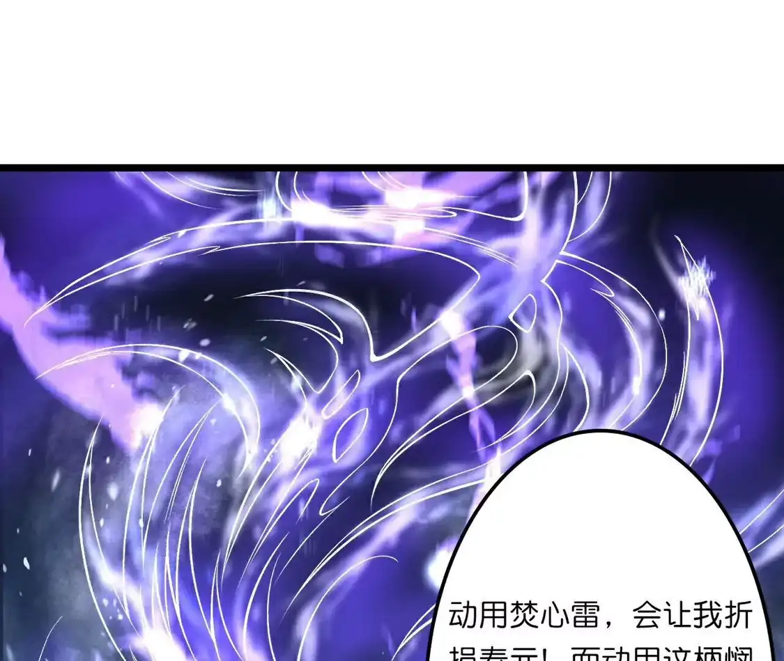 第376页