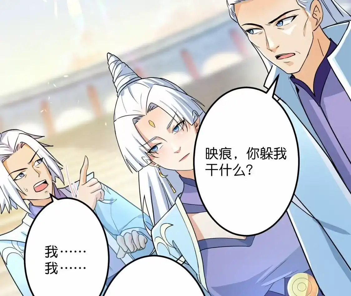 第237页