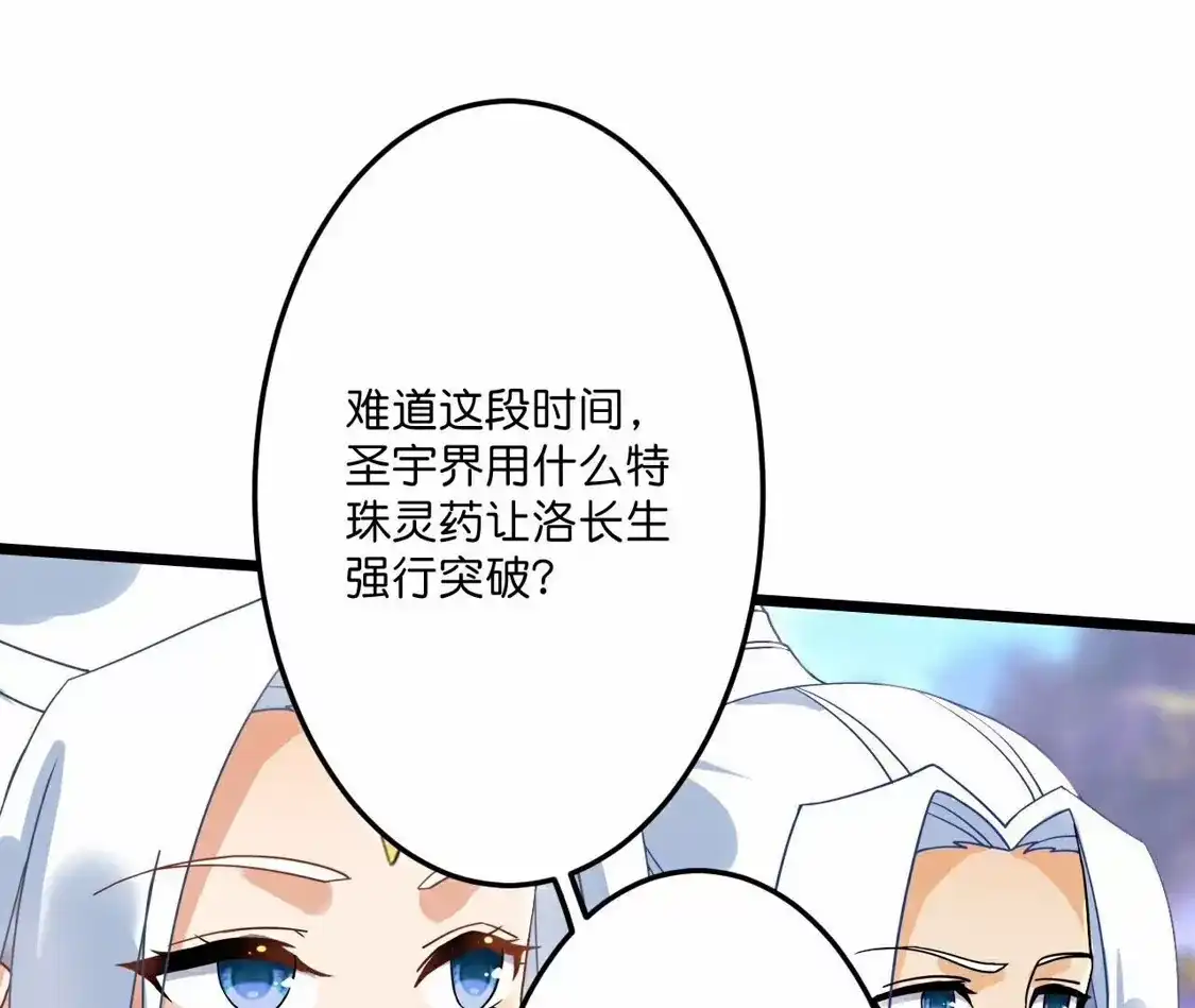 第339页