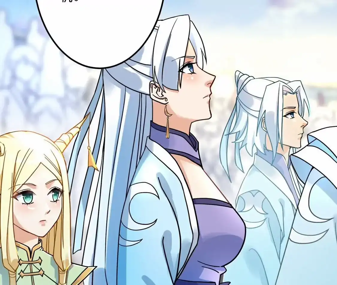 第386页