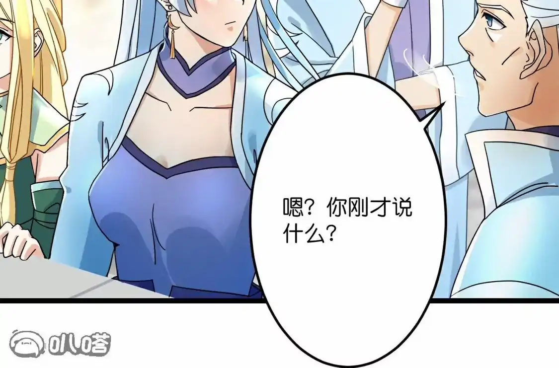 第432页