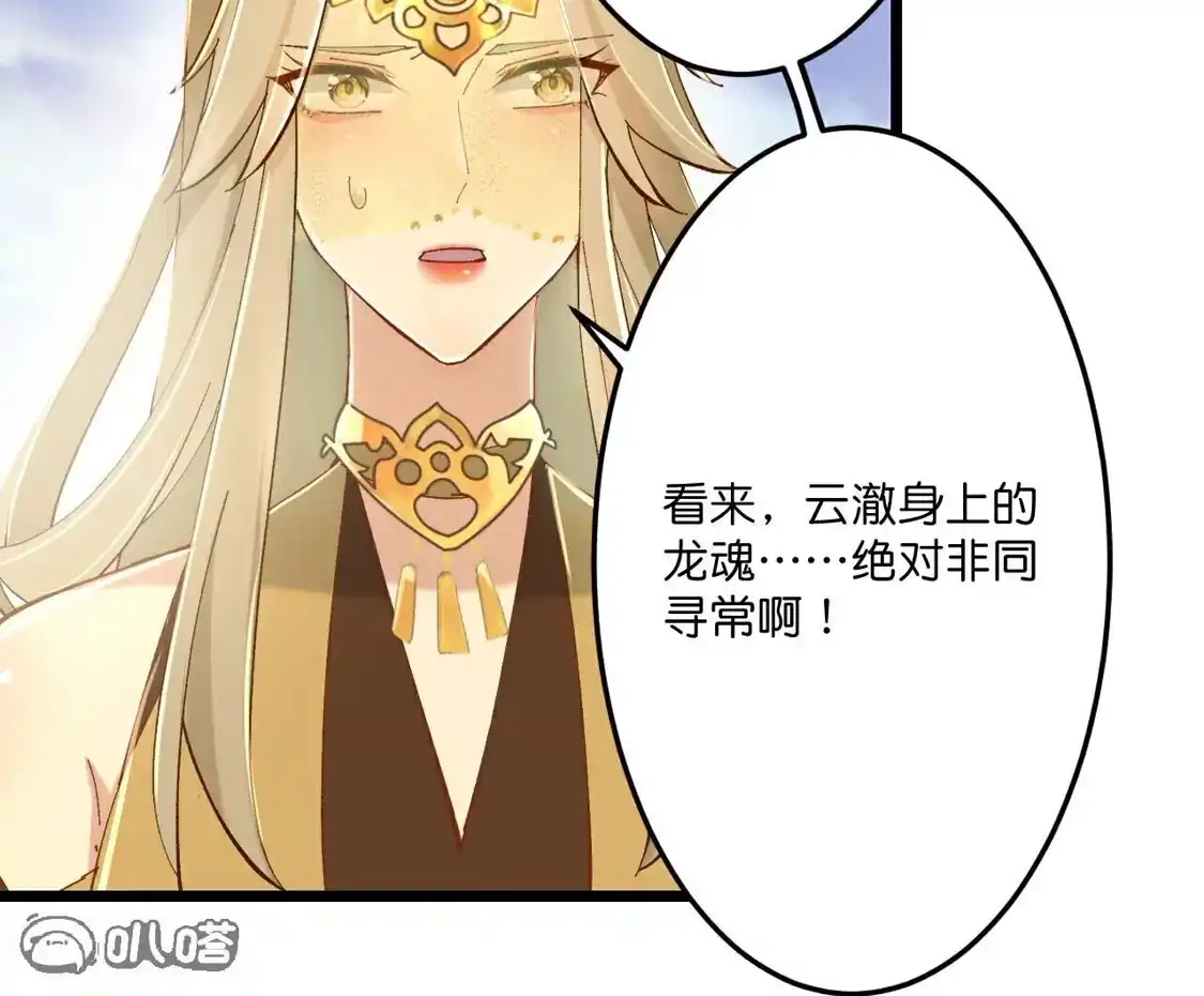 第494页