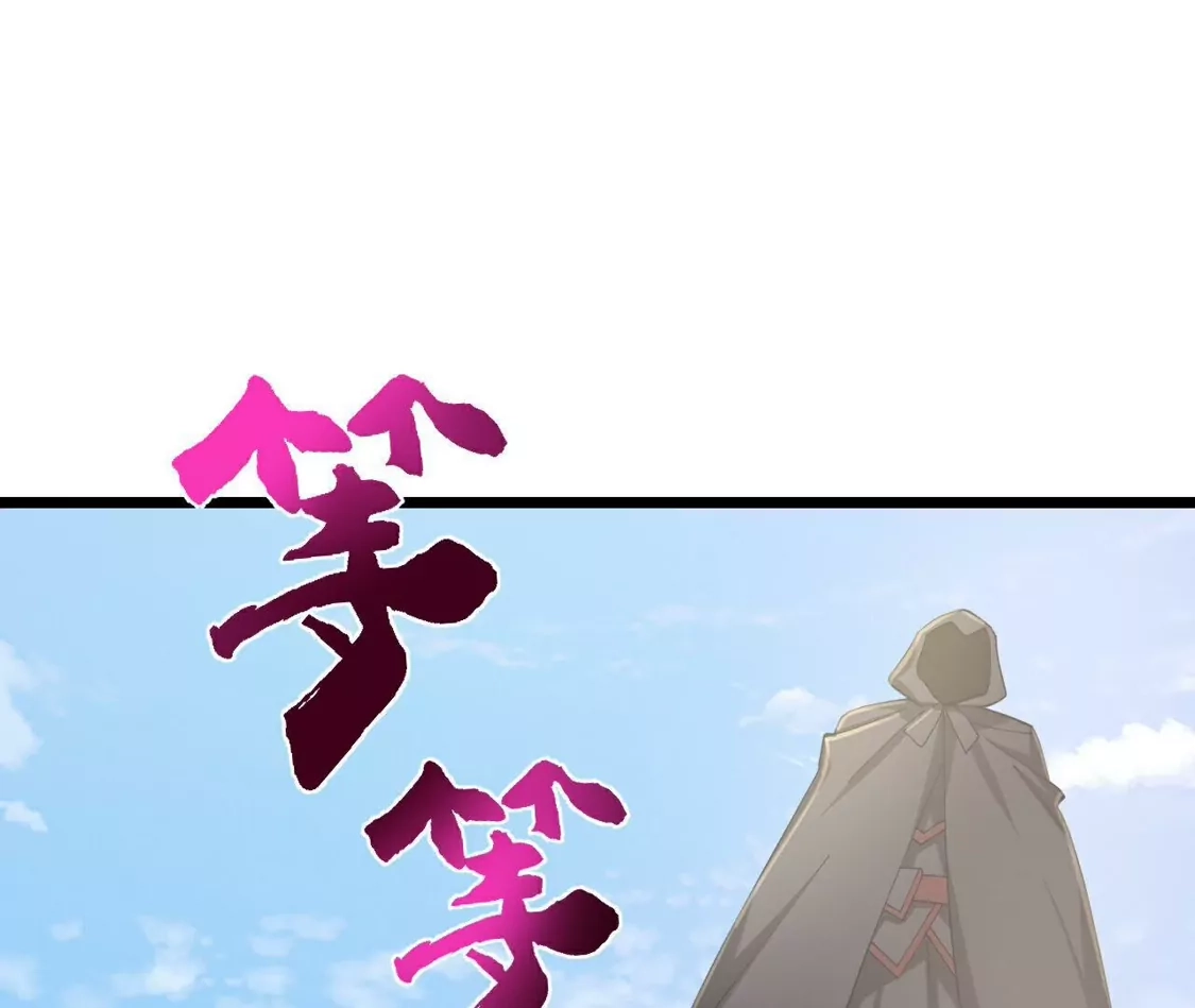 第551页