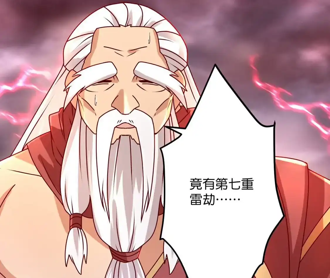 第232页