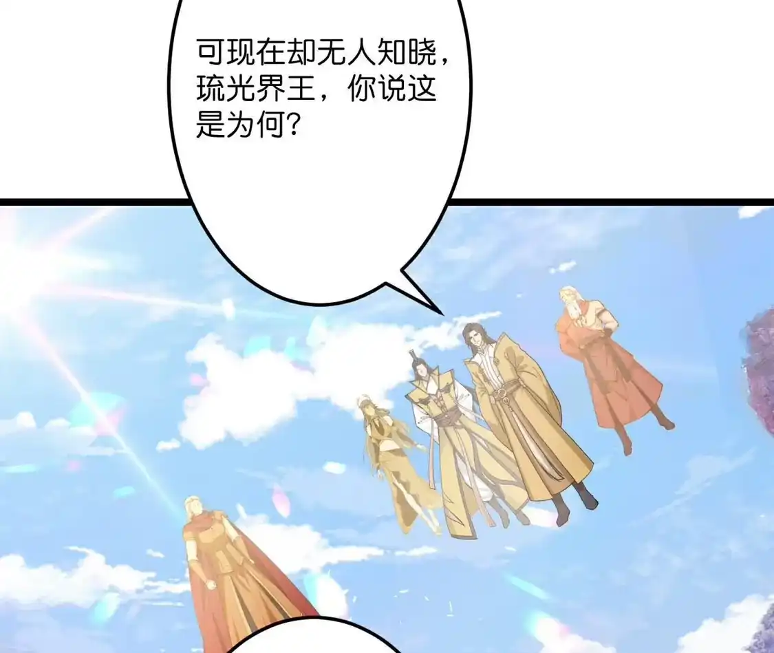 第768页