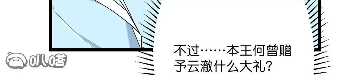 第845页