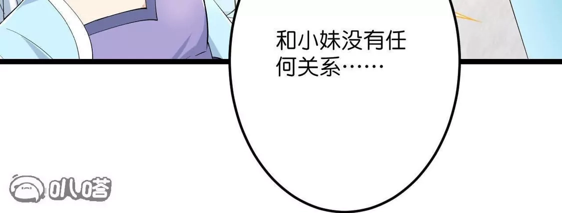 第956页