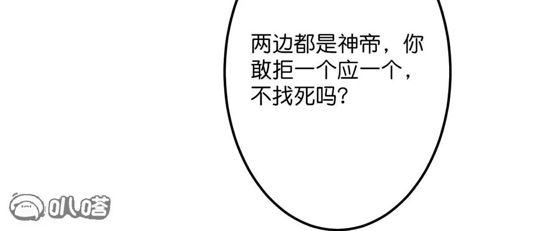 第299页