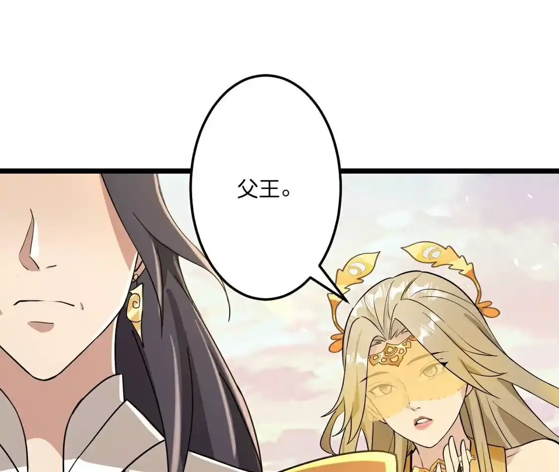 第307页