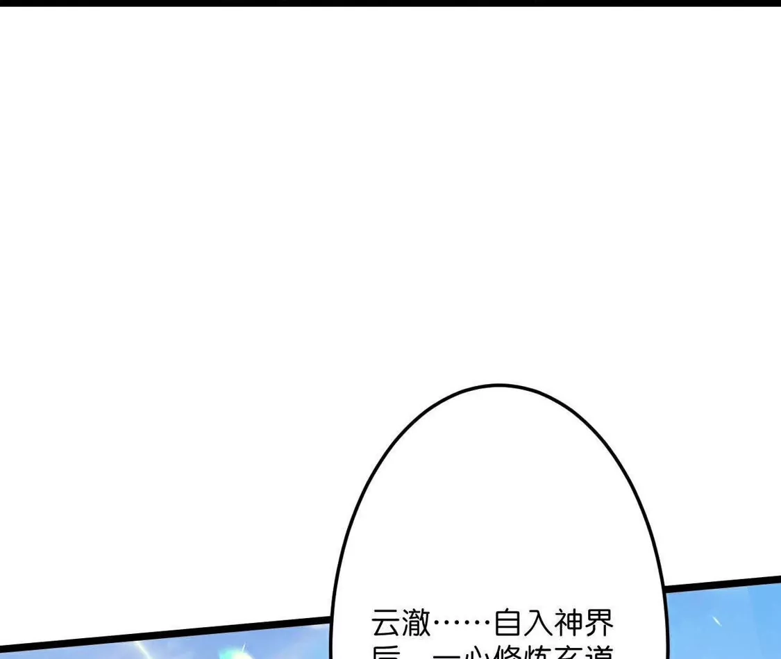 第405页