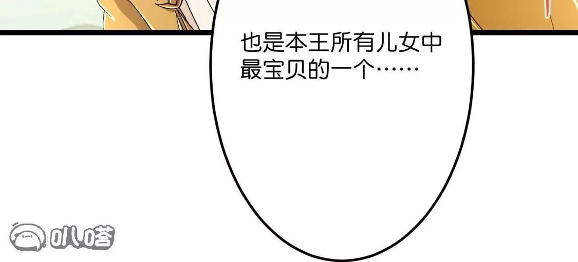 第435页