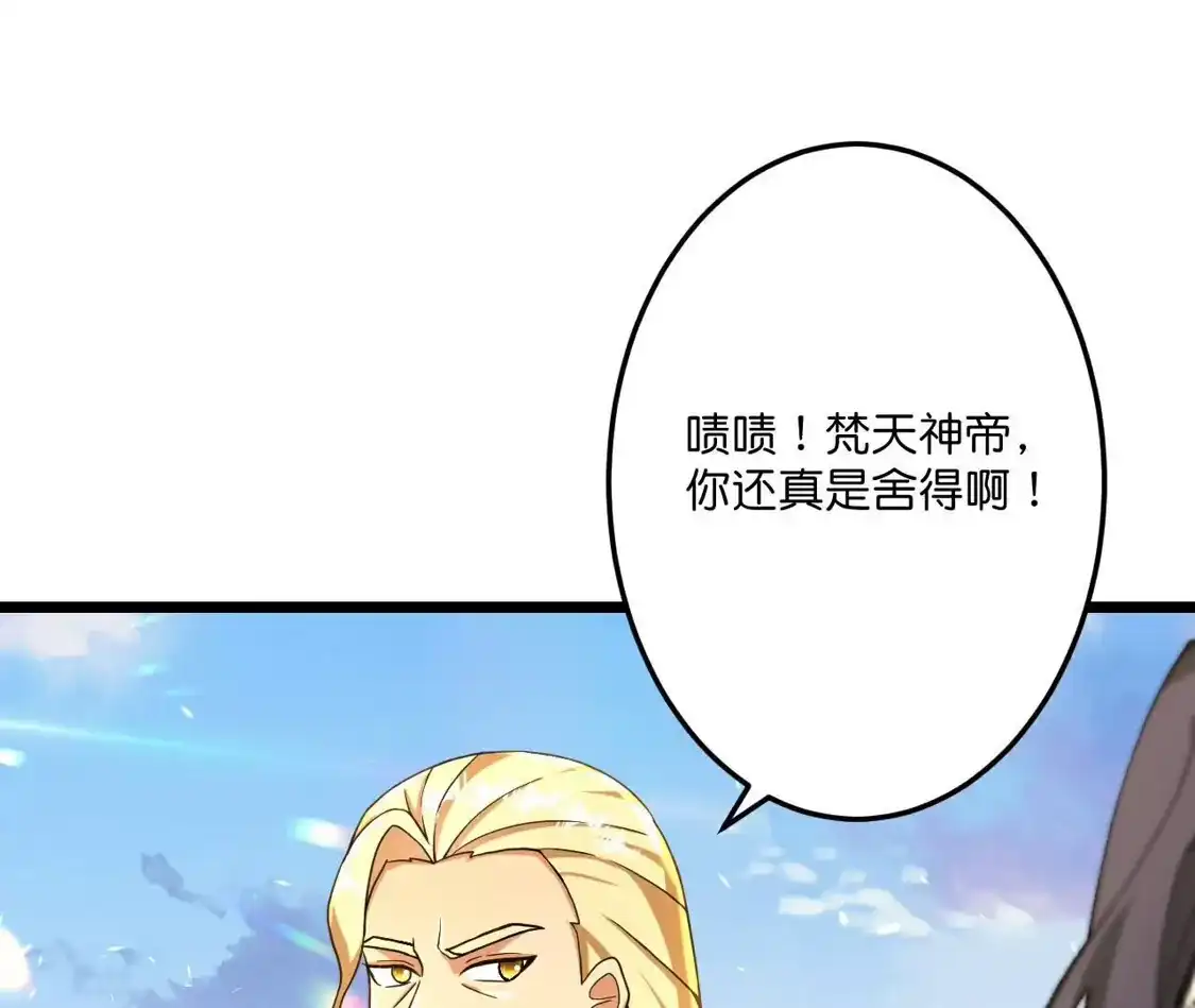第500页