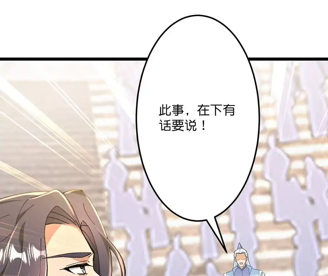 第549页