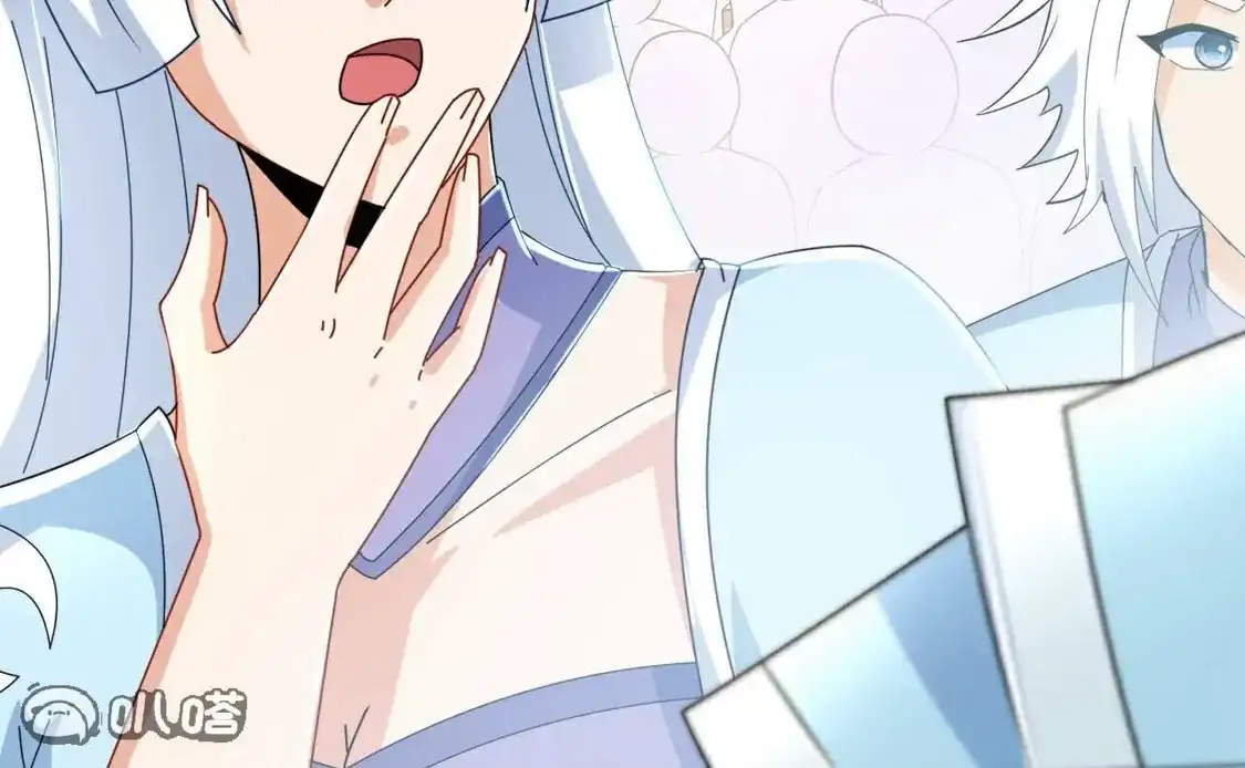 第620页