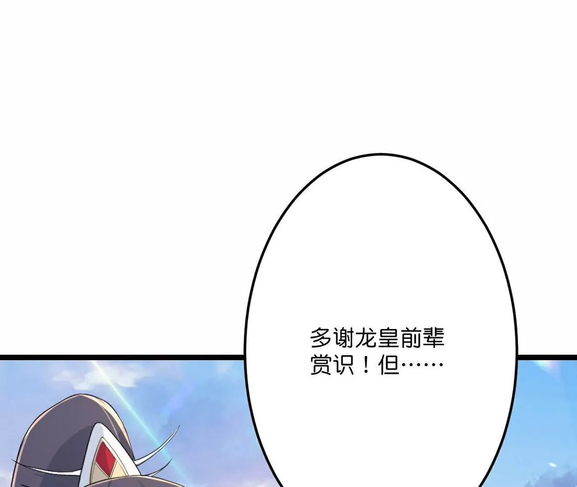 第295页