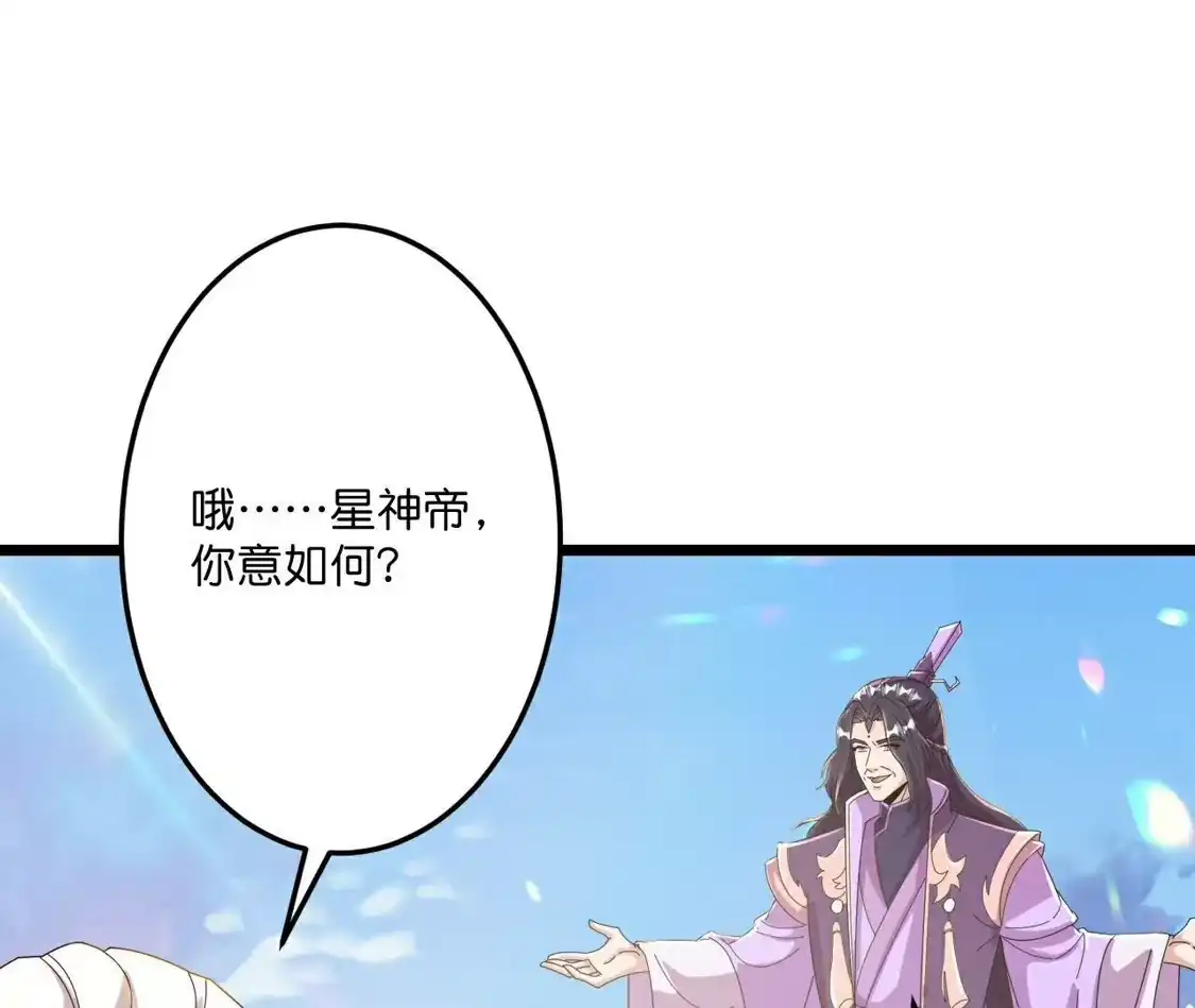 第649页