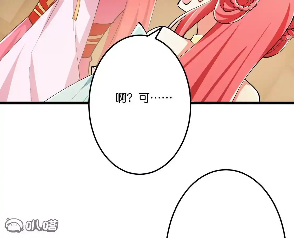 第956页