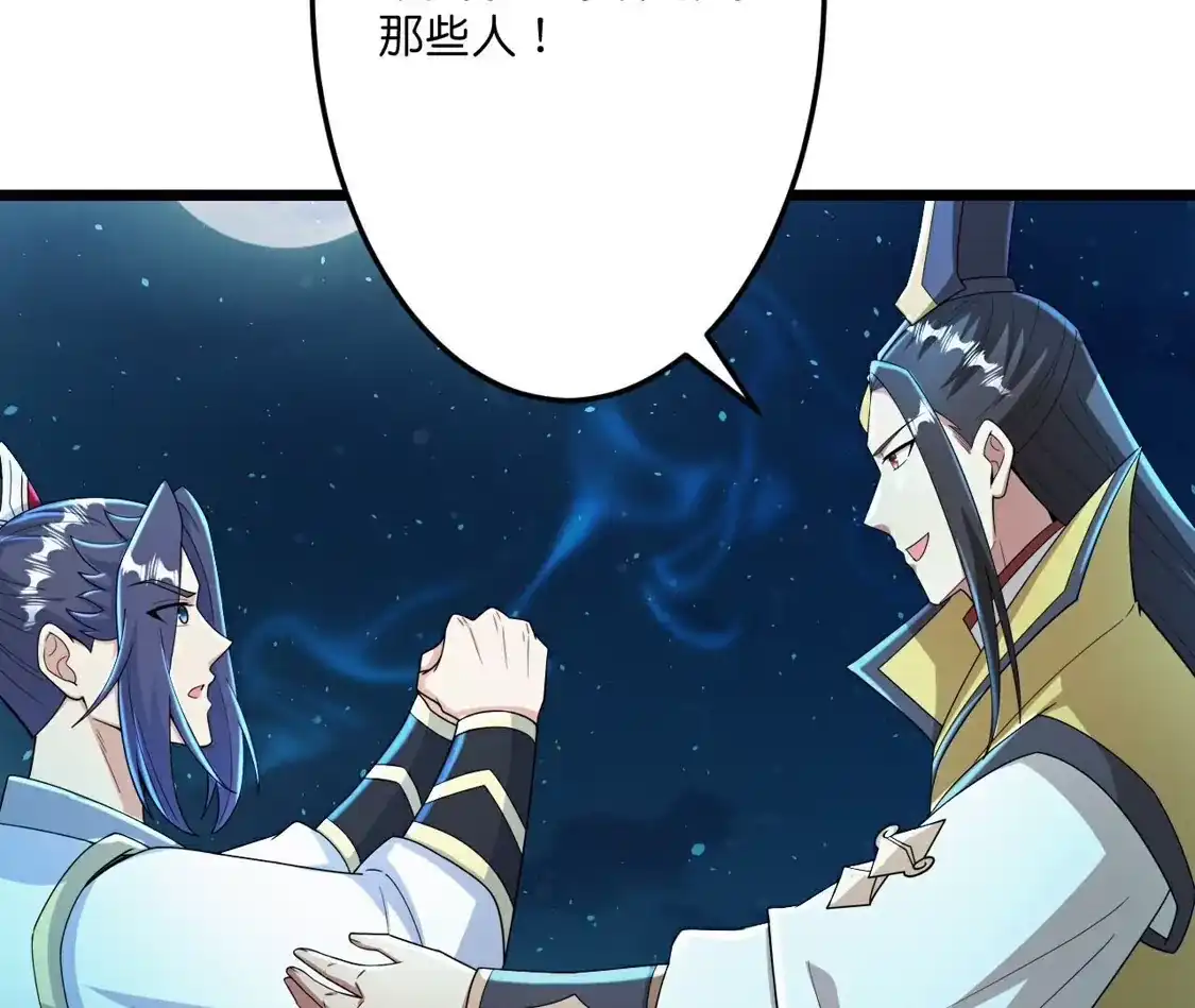 第187页